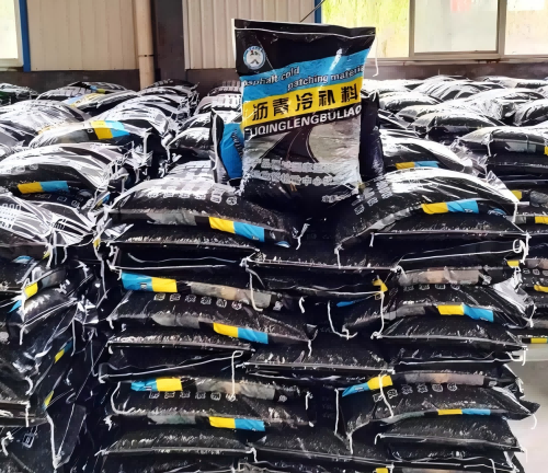 如皋沥青冷补料