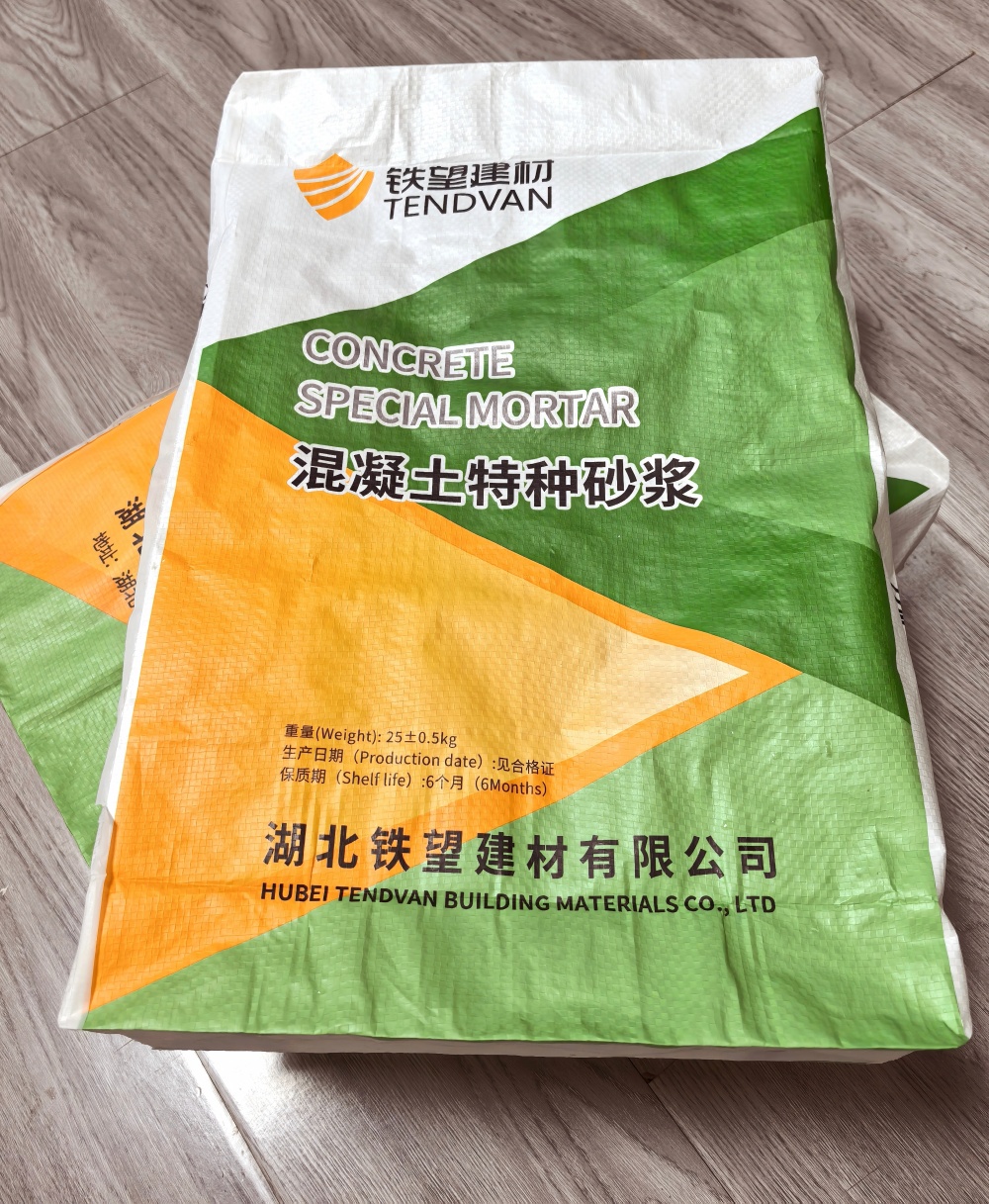 如皋薄层快速修补料